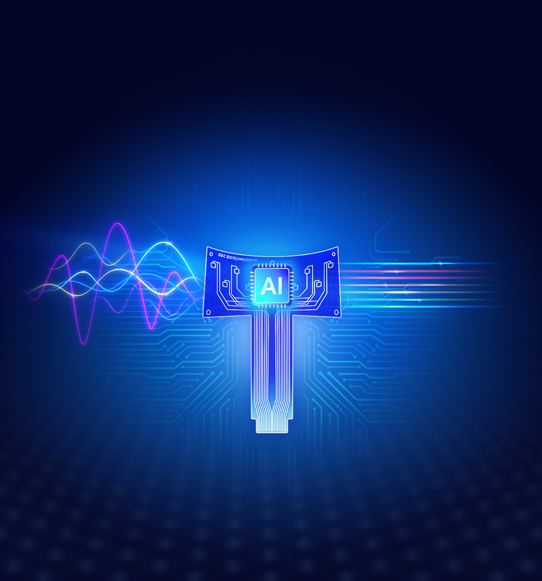 new technology